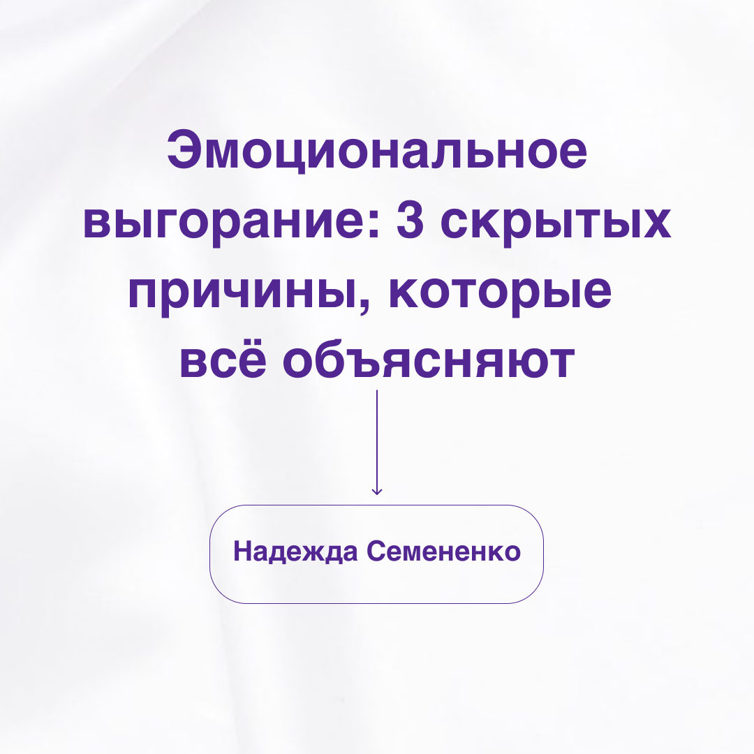 -1-2