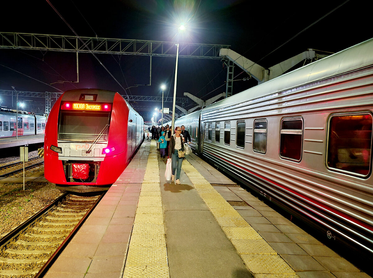 Фото автора