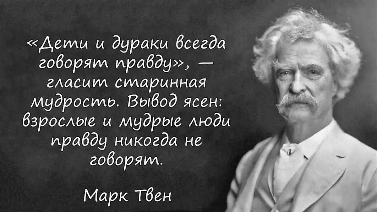 Лучшие шутки, анекдоты и афоризмы недели – в юбилейном выпуске | Белорус и  Я | Дзен