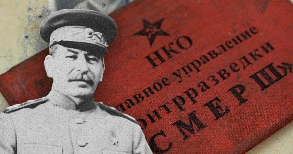 Источник фото: яндекс картинки