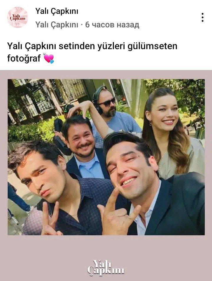 Кадр: официальная страница YouTube 