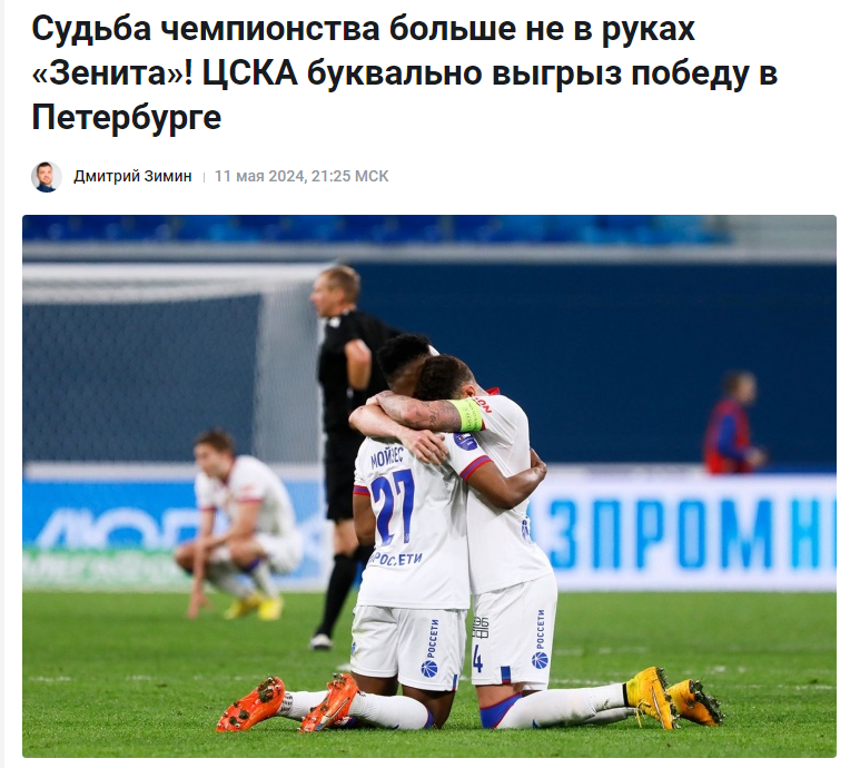 Изображение взято с просторов Интернета