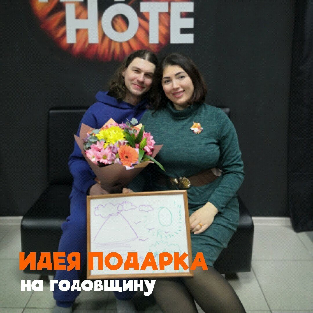 Наши гости после свидания в темноте