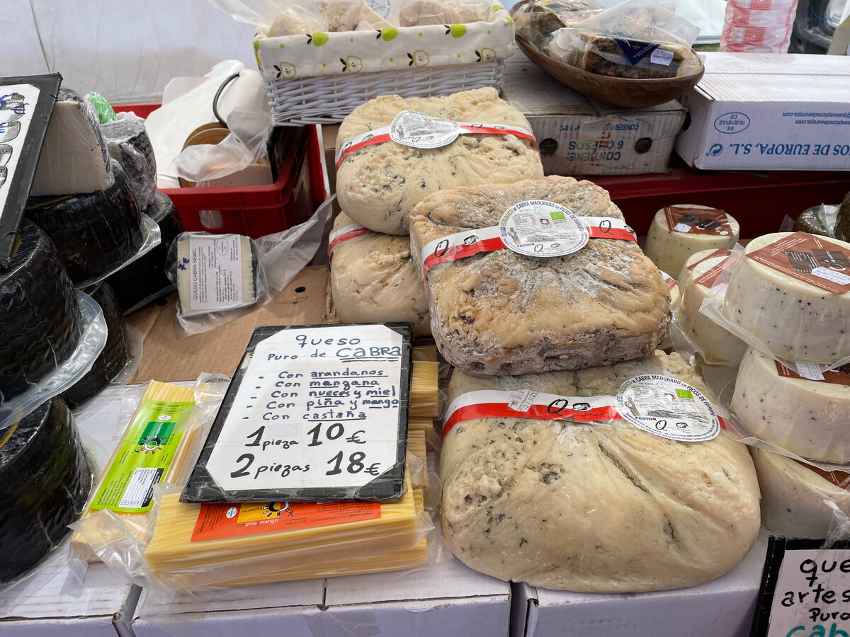 Козий сыр в платке