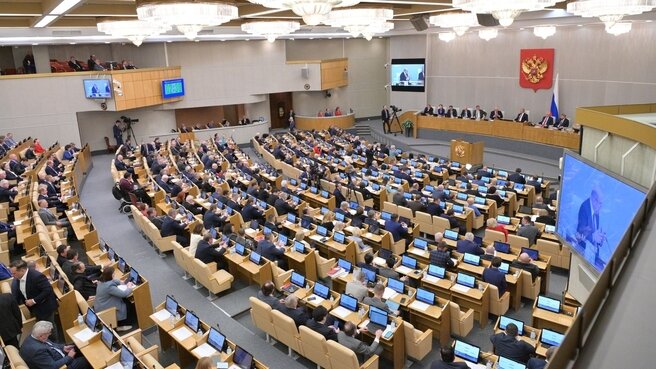    Фото: government.ru