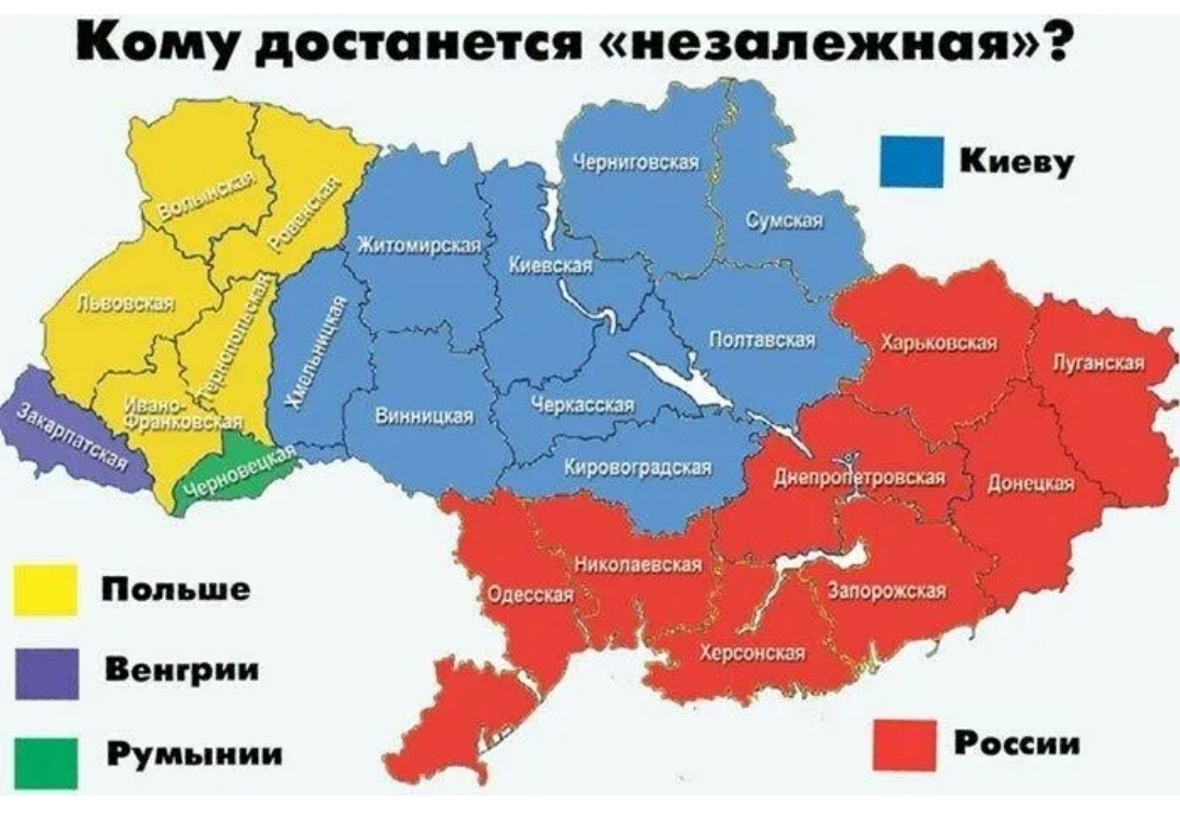 Из открытых источников.