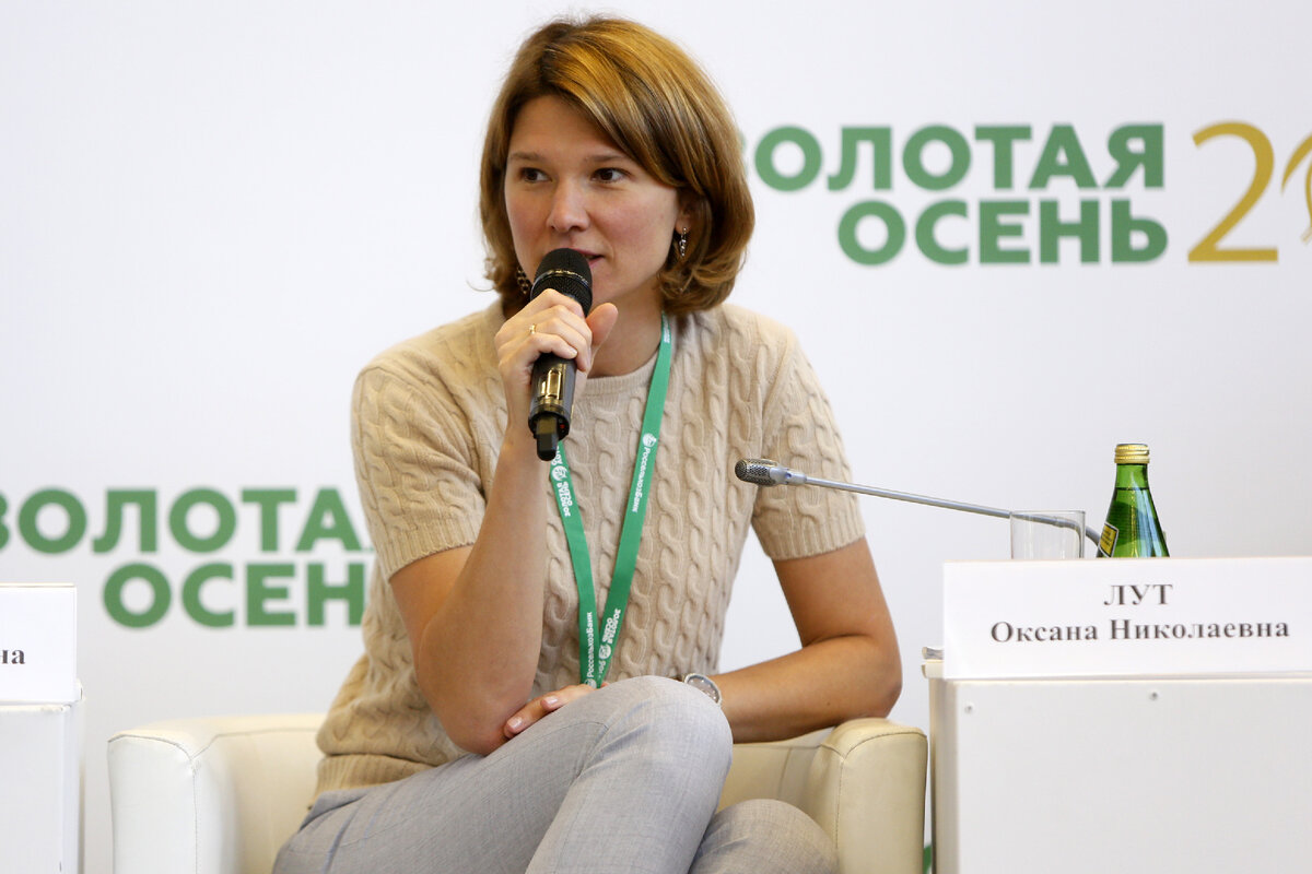 В 2021 году госпожа Лут стала первым заместителем министра сельского хозяйства.