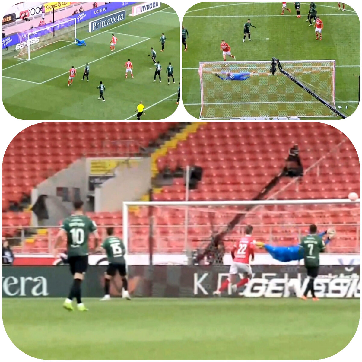 "Голешник" Романа Зобнина 