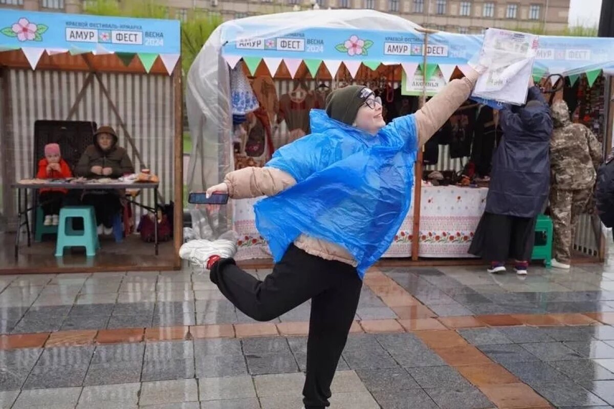    «Дождь не помеха»: в Хабаровске проходит заключительный день «АмурФеста»