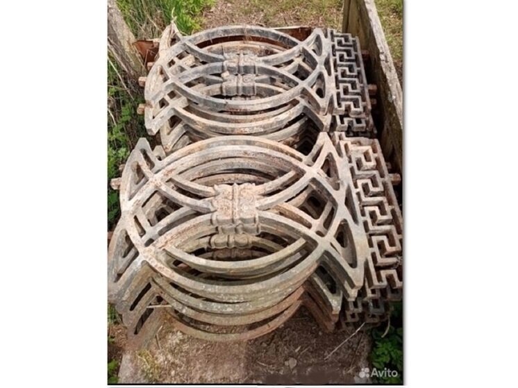     скрин объявления с сайта "Авито"