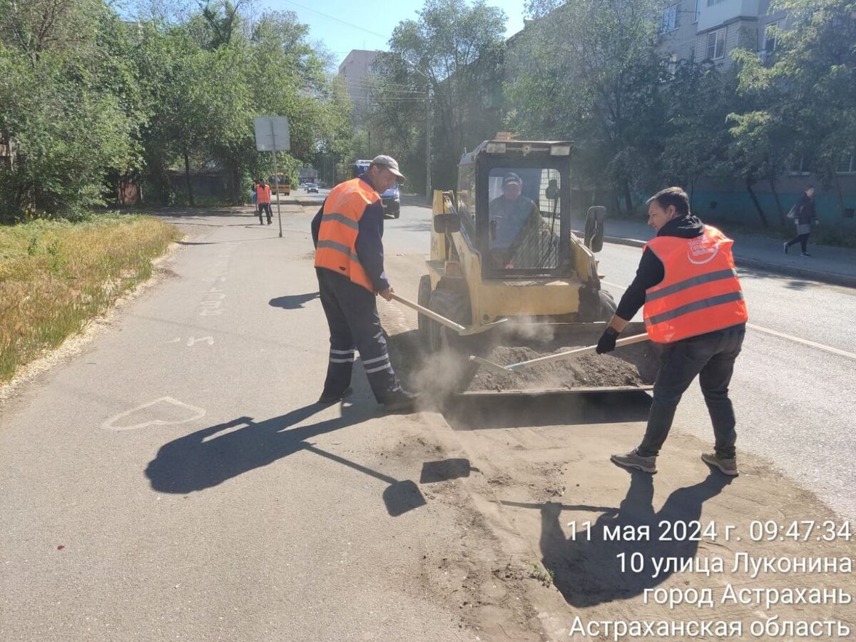 В Астрахани отдраили Милицейский мост | PUNKT-A.INFO | Дзен