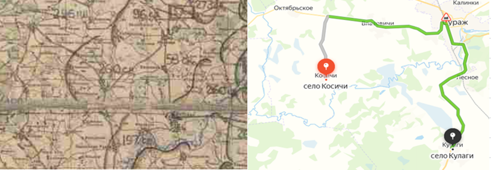 место нахождение с.Косичи