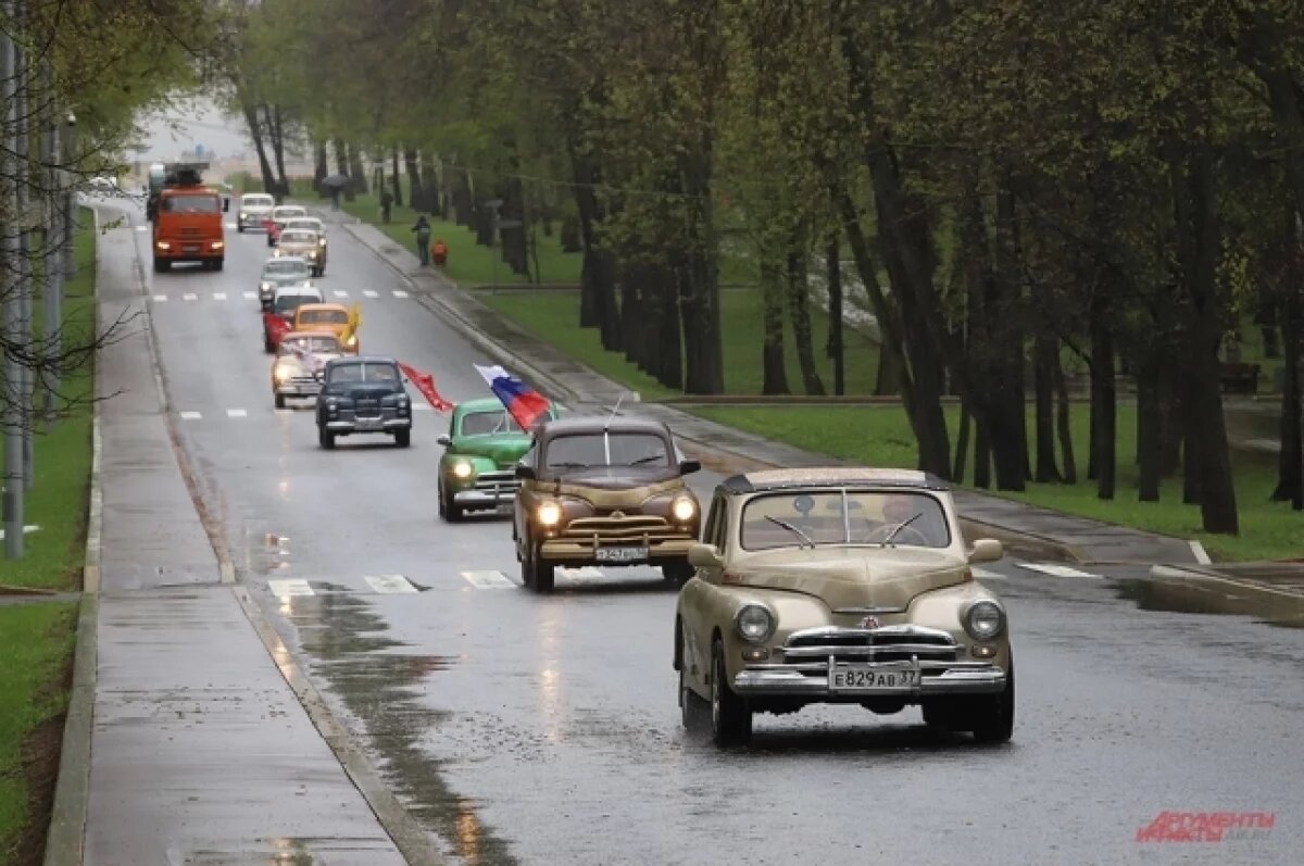    Автопробег в честь Дня Победы и в поддержку бойцов СВО проходит на Алтае