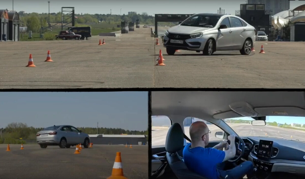    Изображение Лада Онлайн 