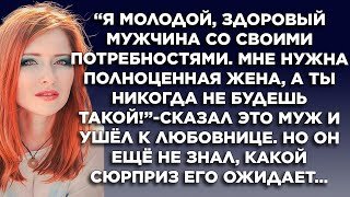 Врач Людмила Емельянова: Вернувшиеся с СВО сделают общество лучше