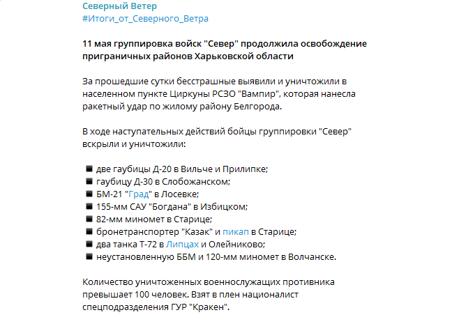 №1