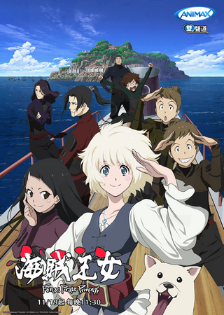 постер для красоты