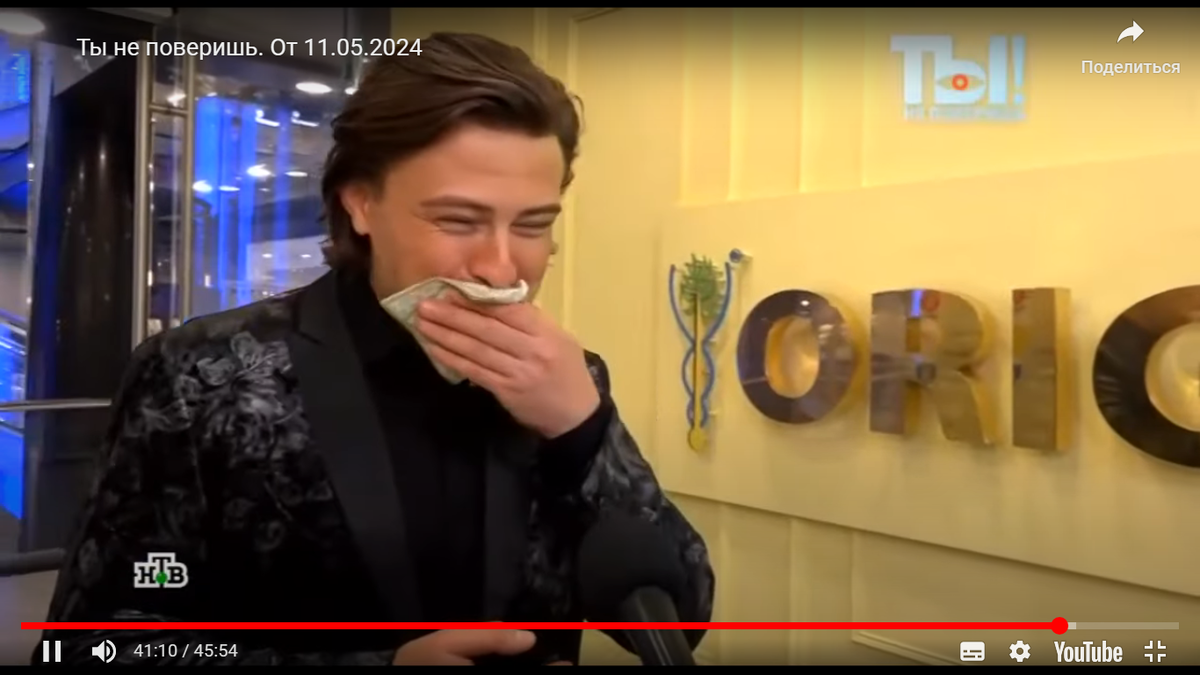 Кадр передачи. 