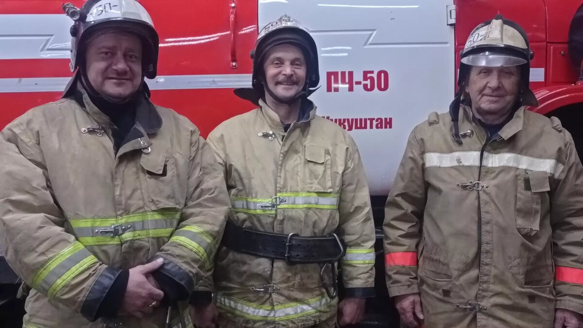     Источник: ГУ МЧС по Пермскому краю