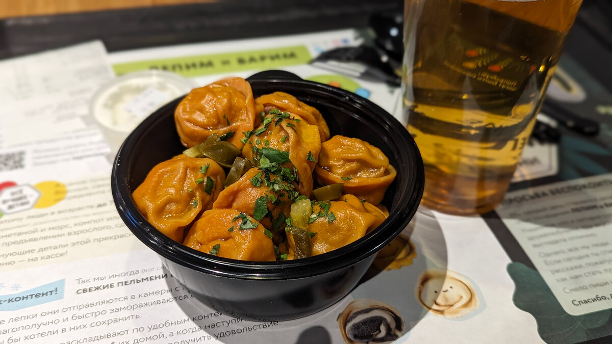 Большие мясные . 