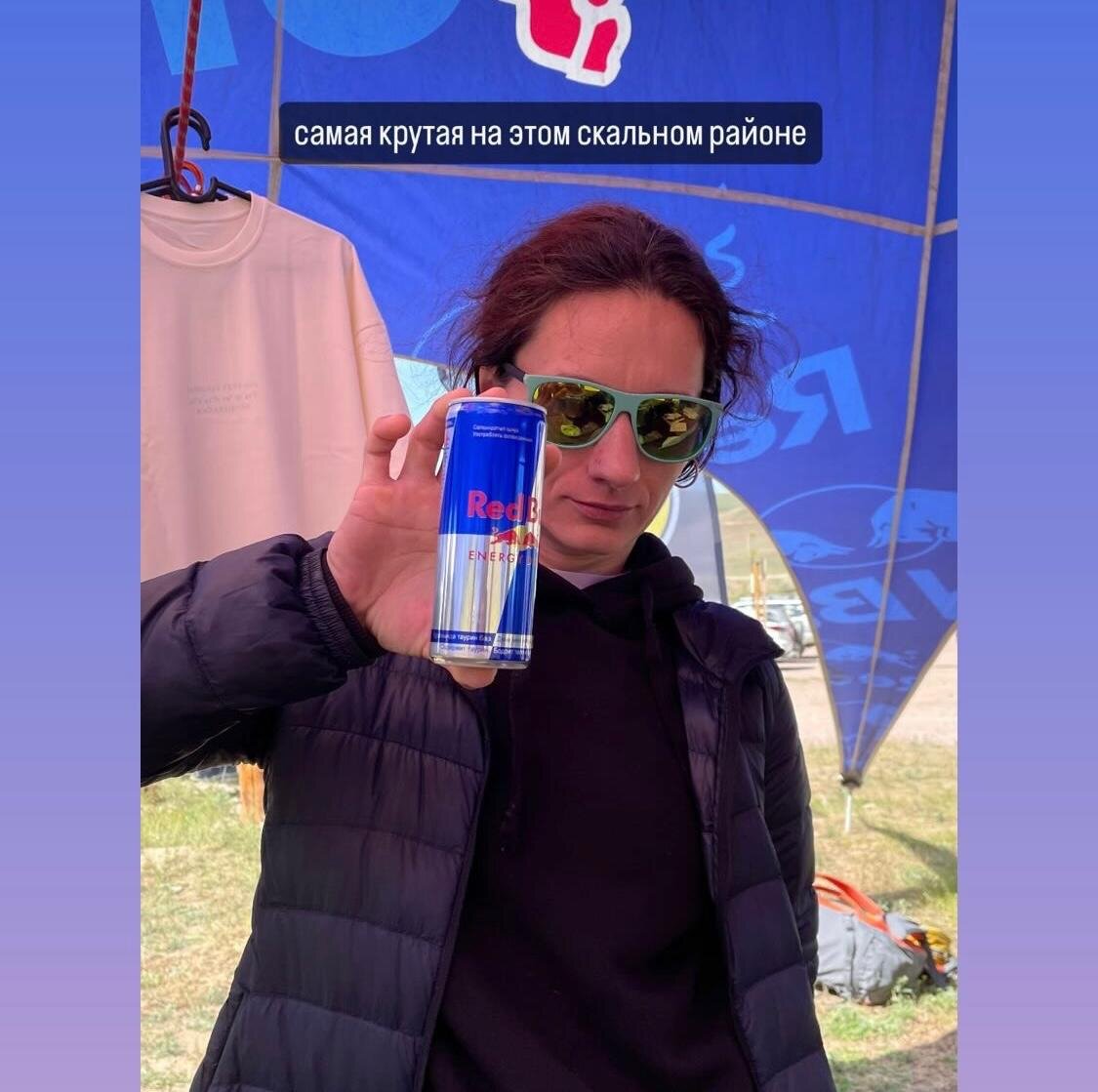 Это на случай, если кто-то сомневался в моей крутости