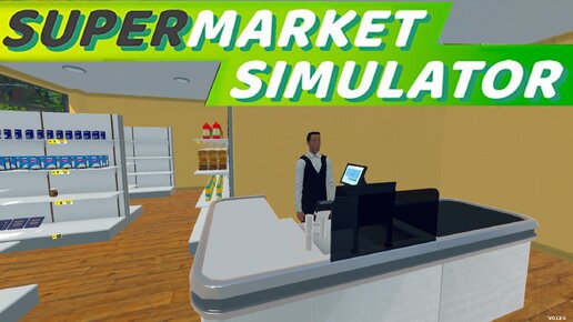 НАНЯЛИ ВТОРОГО КАССИРА • Supermarket Simulator #7