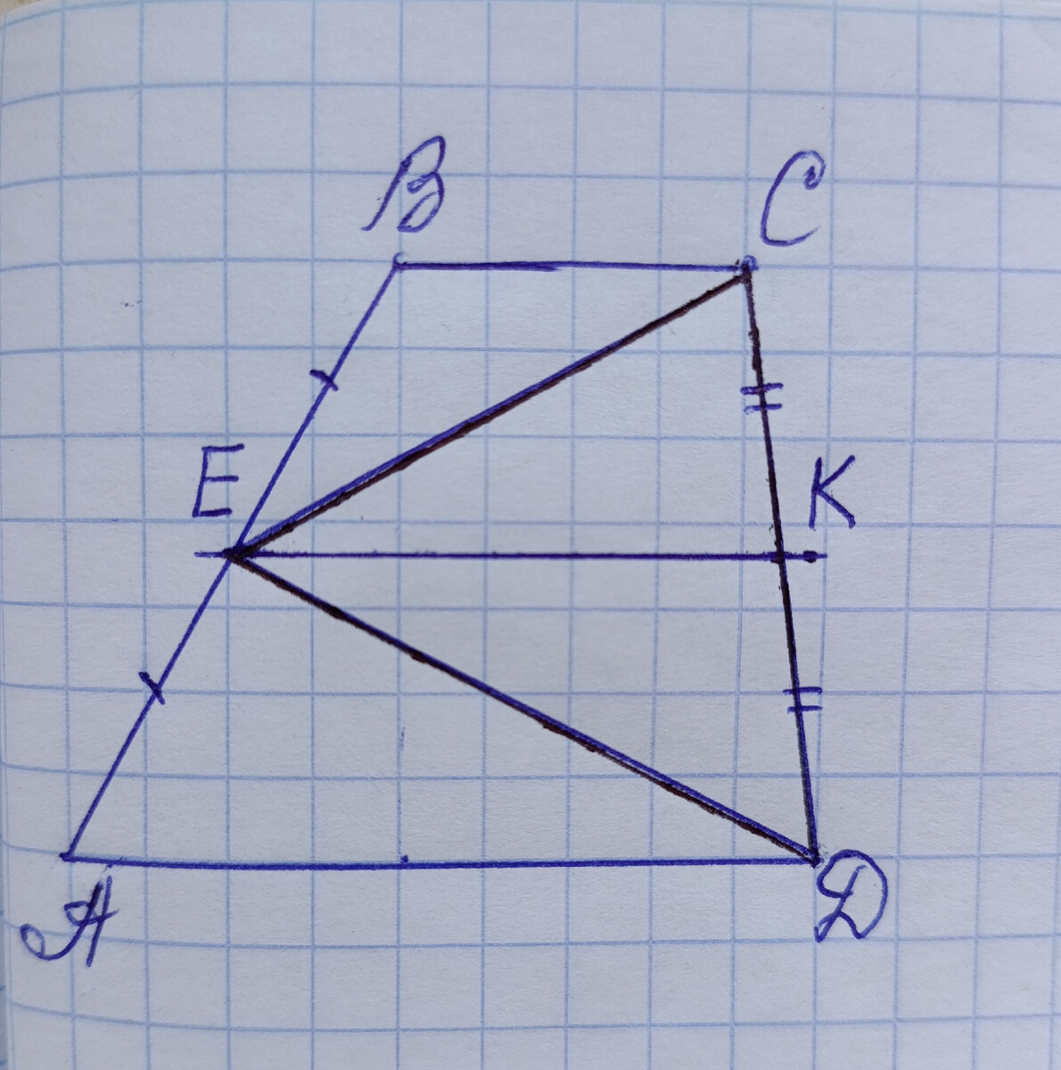 Если АЕ=ВЕ по условию и ЕК||АD||ВС по построению, то по теореме Фалеса СК=КD. 