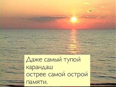 Как я научился легко запоминать длинные последовательности цифр Вы когда-нибудь встречали людей, которые могут быстро запоминать длинные последовательности чисел?-2