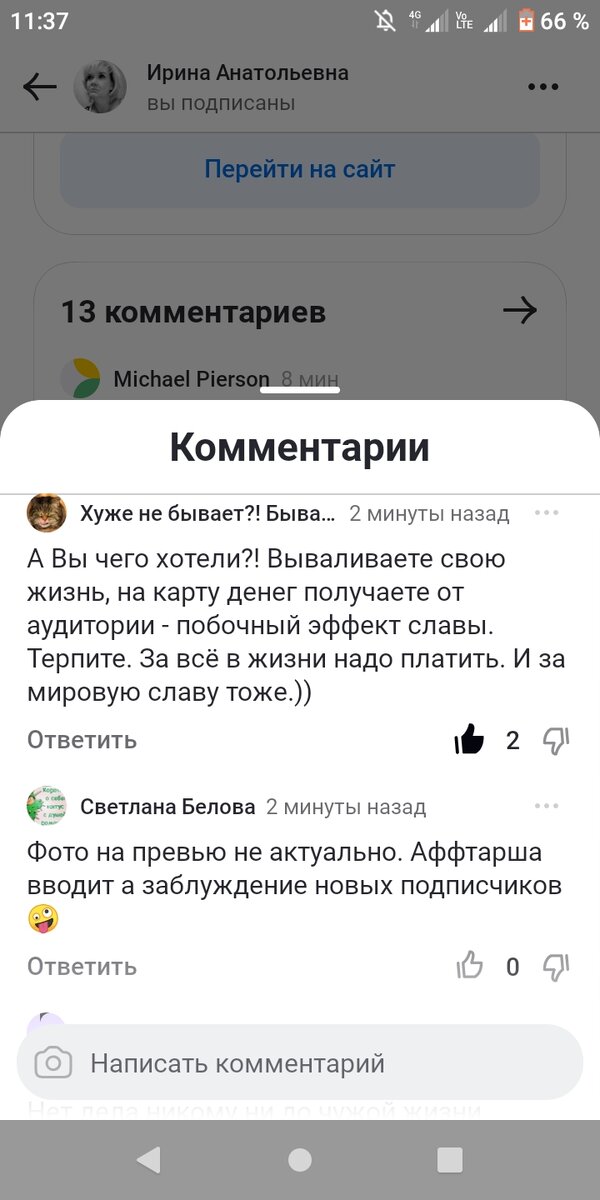 -2