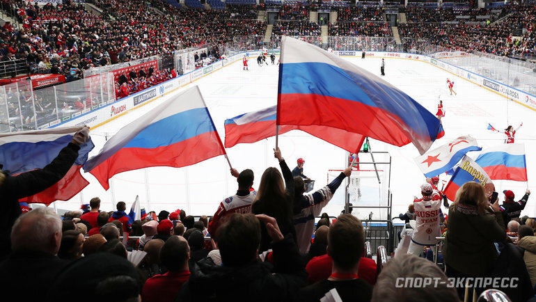    Болельщики сборной России.Александр Федоров