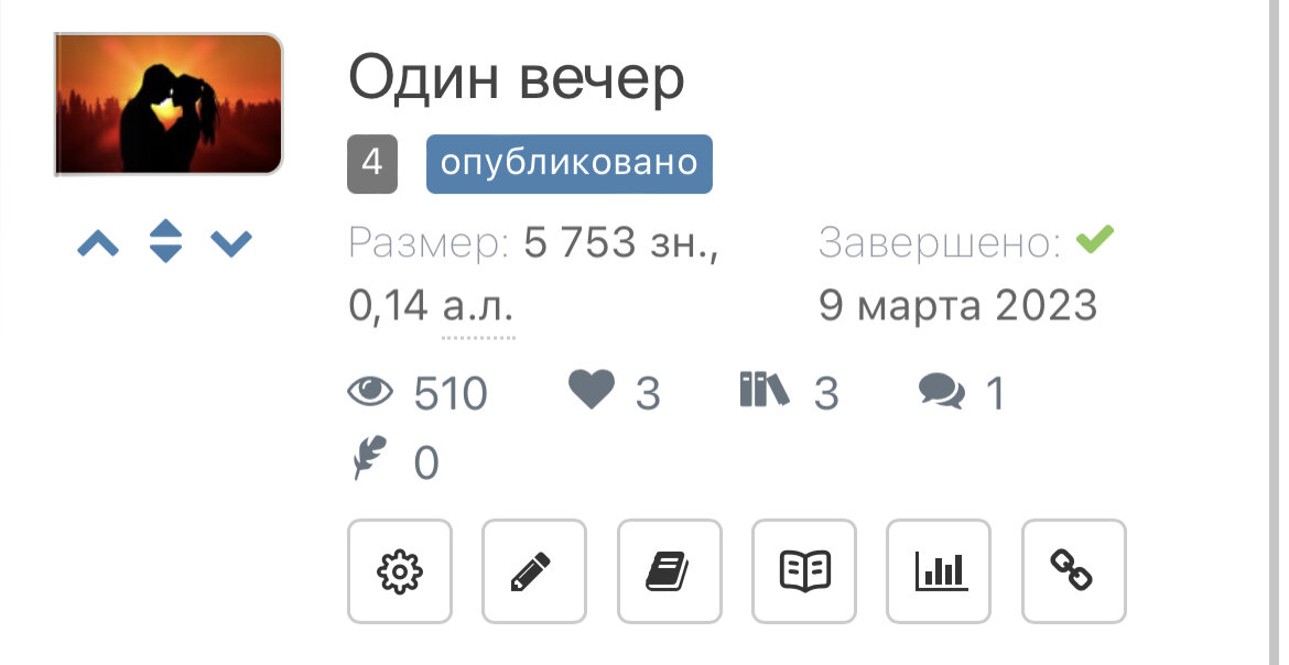 Что бы прочитать полностью переходи по ссылке⬇️