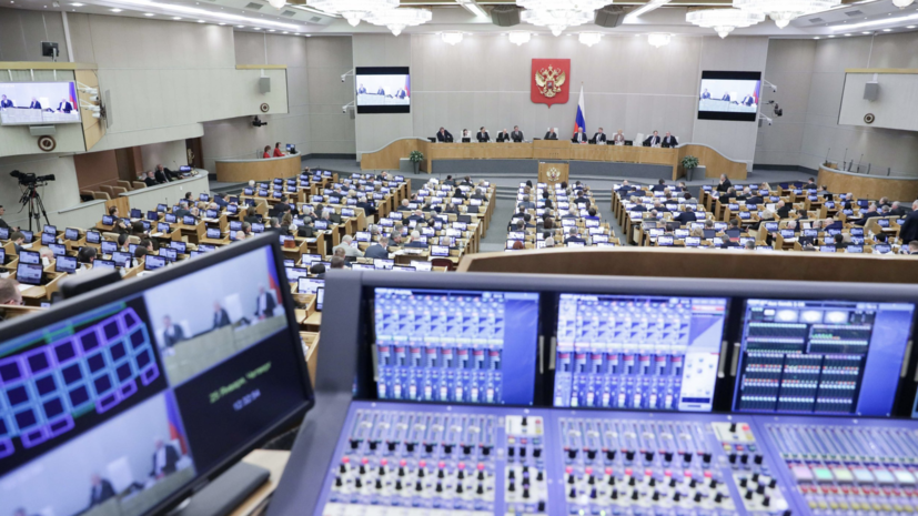    duma.gov.ru