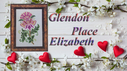 Glendon Place Elizabeth, готовая работа от и до