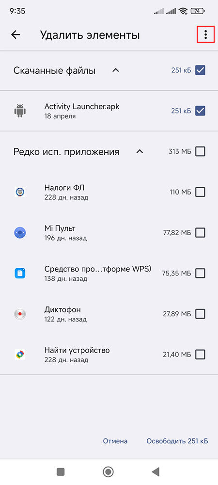 -2-2