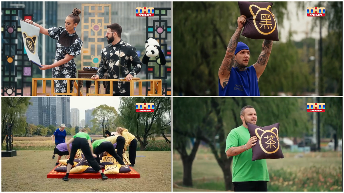 Шоу "Сокровища императора"