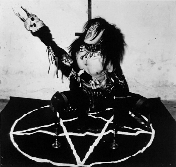 Bathory