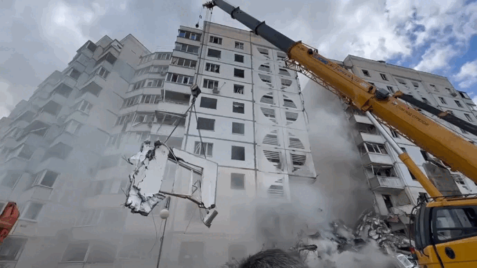    Материалы ГУ МЧС России по Белгородской области.