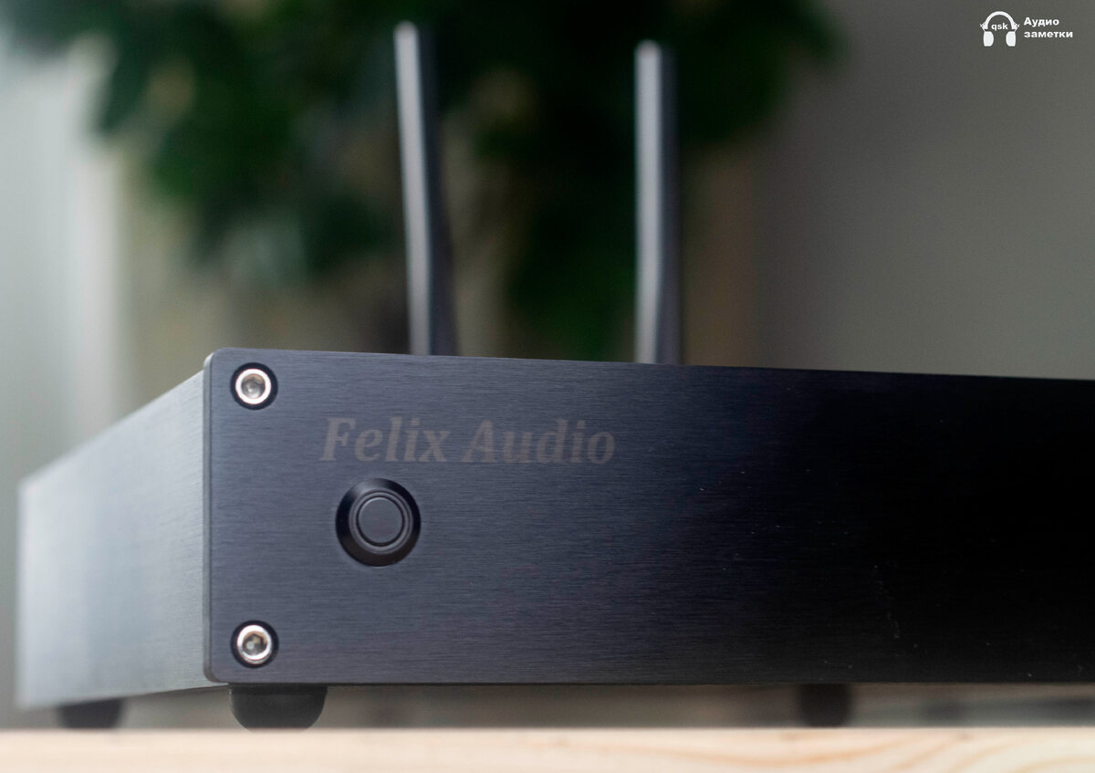 Felix Audio Adeptus