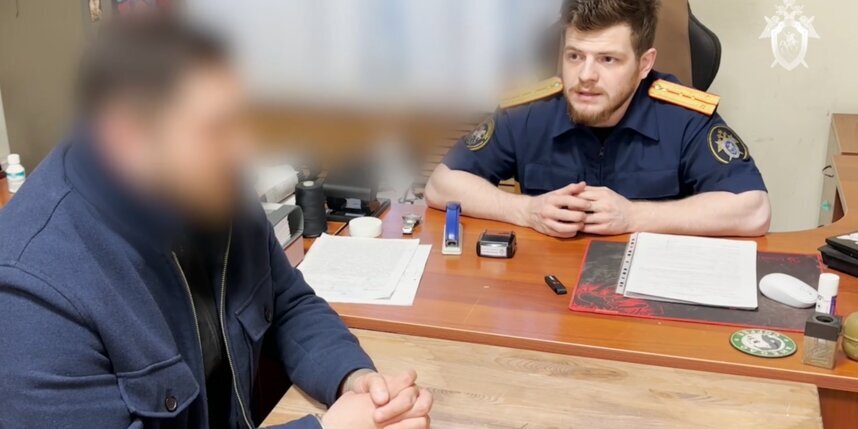    Скриншот видео СКР.