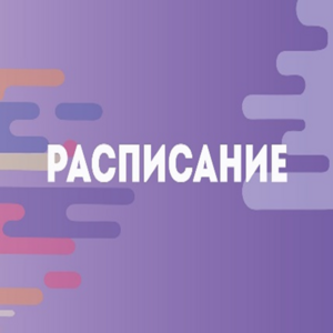 Добавьте описание