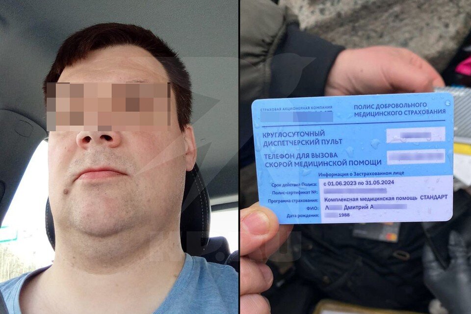    Петербуржца по ошибке записали в список погибших в ДТП с автобусом, упавшим в Мойку. Фото: предоставлено "КП"