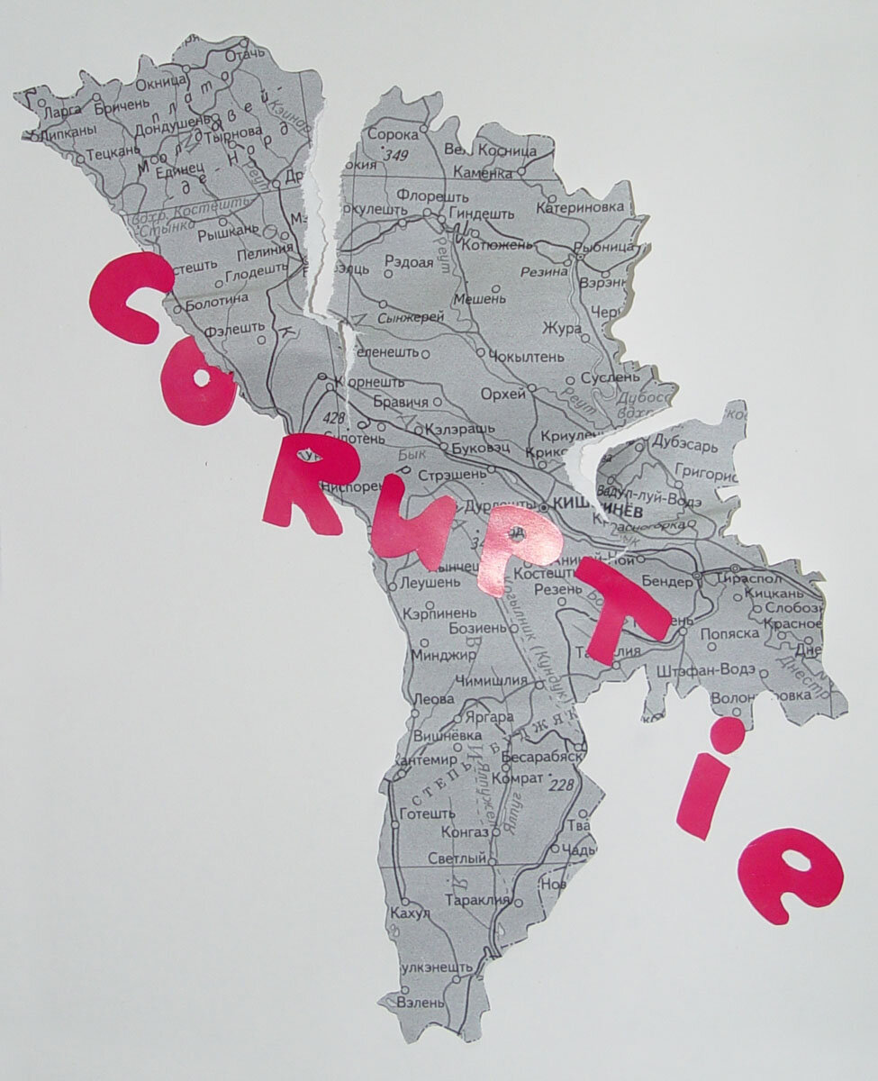 Кишинев, конкурс социальной рекламы, 2012 год, концепт плаката с разорванной картой.