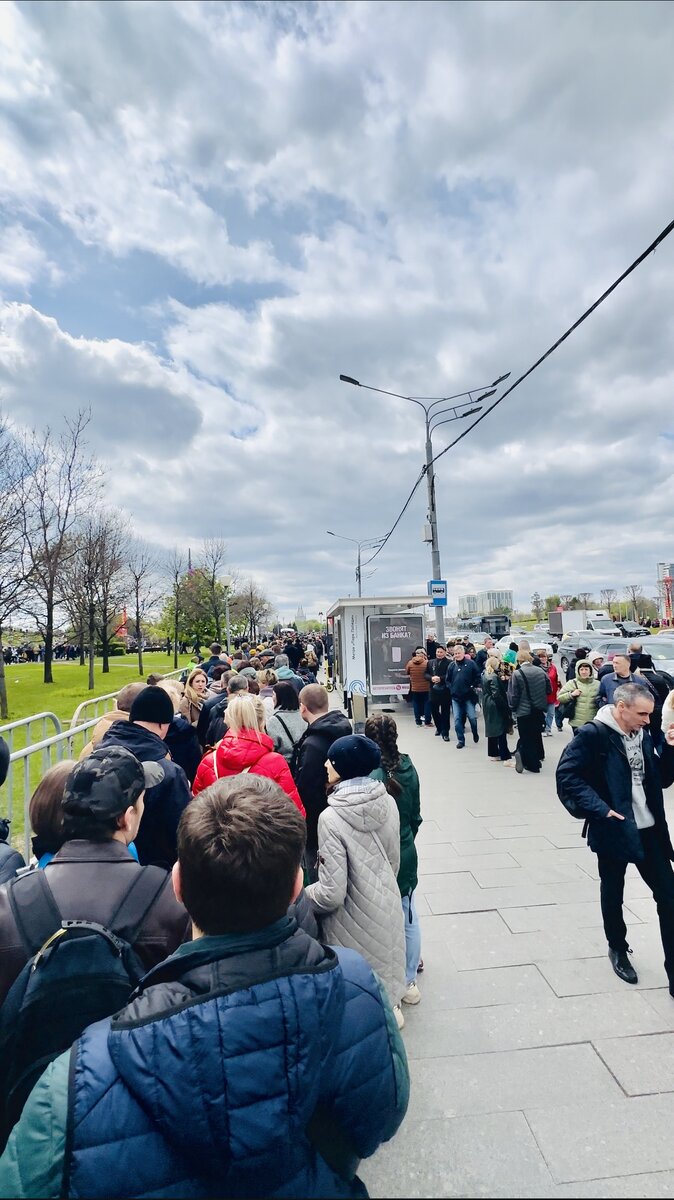 Фото из личного архива автора