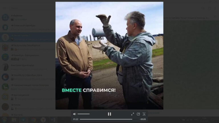    Поможем каждому. Паслер на этой неделе работал в Оренбургском районе, в Оренбурге и Орске Андрей Севостьянов