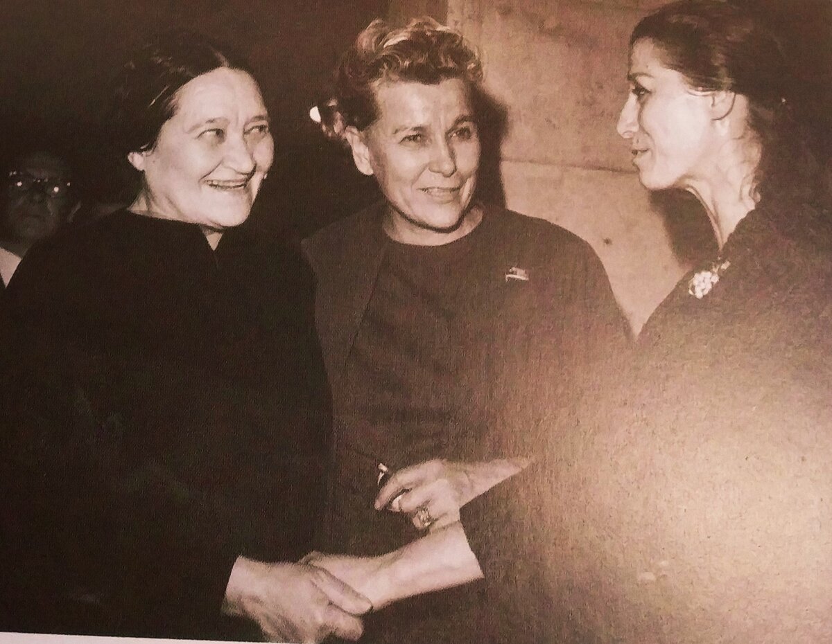 Н.П. Ходасевич-Леже, Е. А. Фурцева, М. М. Плисецкая