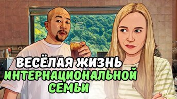 ВЫХОДНОЙ НА ДАЧЕ С РУССКО-КОРЕЙСКОЙ СЕМЬЁЙ/ влог из Кореи