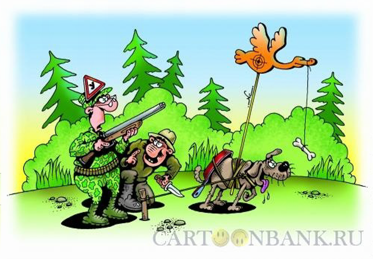 карикатура Игорь Кийко (изображение yandex.ru/images)