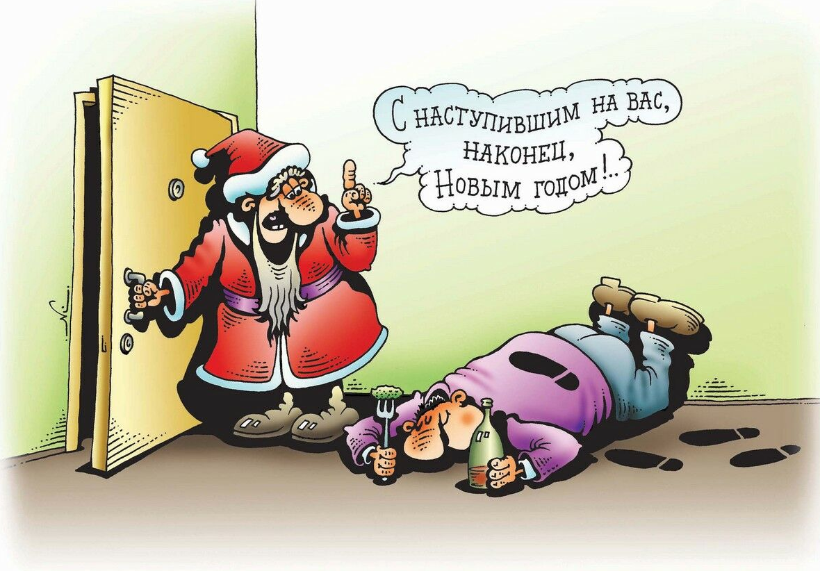 карикатура Игорь Кийко (изображение yandex.ru/images)