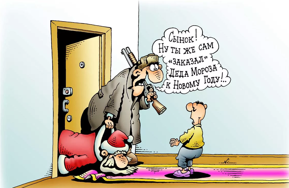 карикатура Игорь Кийко (изображение yandex.ru/images)