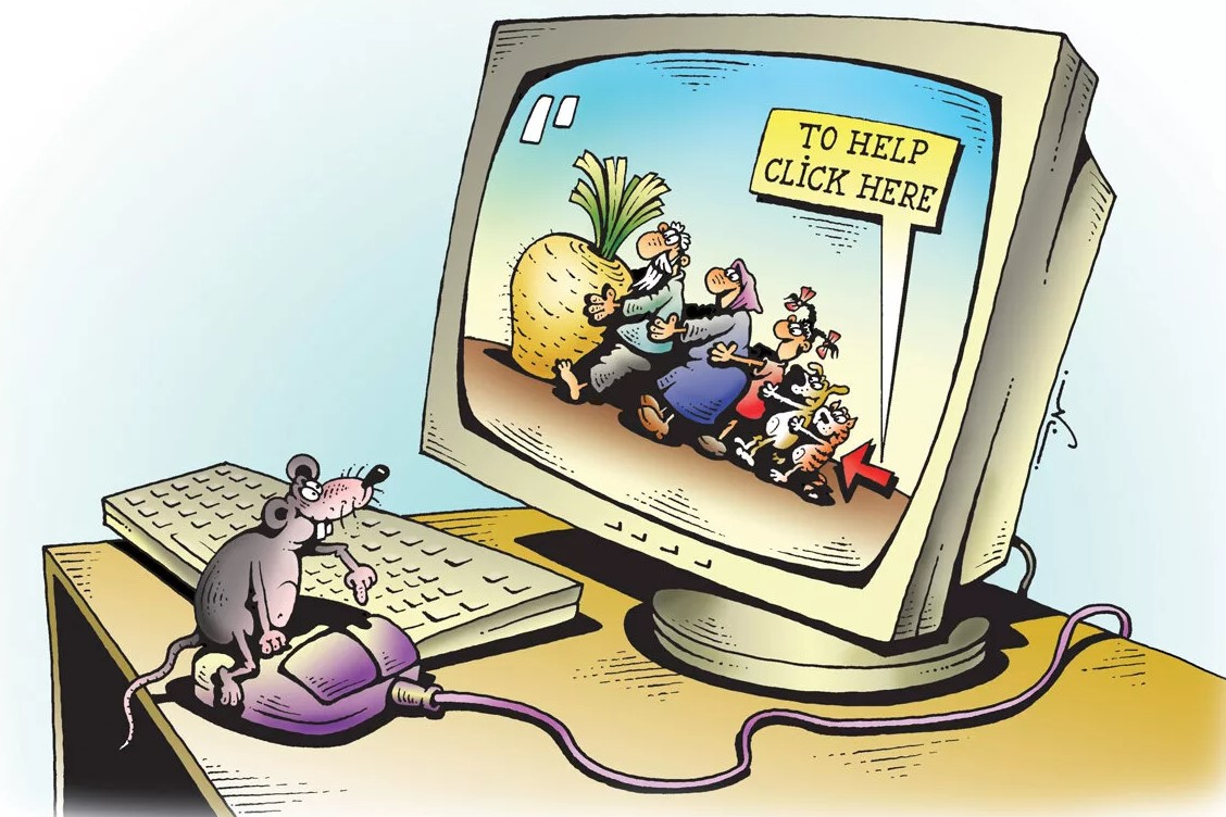 карикатура Игорь Кийко (изображение yandex.ru/images)